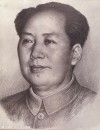 Thơ Nguyễn khoa Đièm